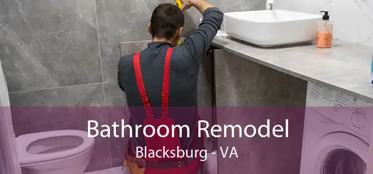 Bathroom Remodel Blacksburg - VA